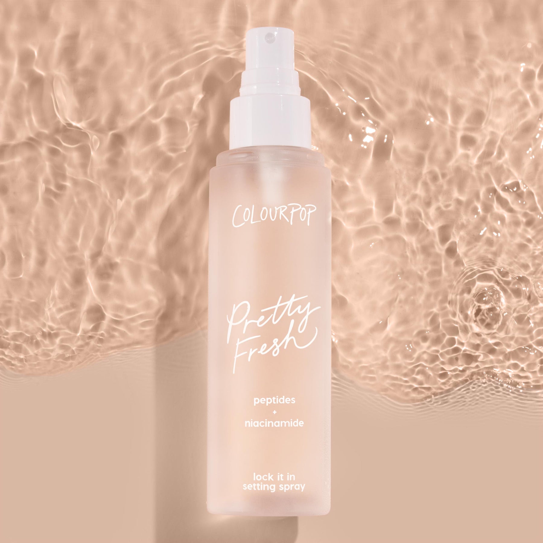 Lock It In - Buildable Special Complexion Routine